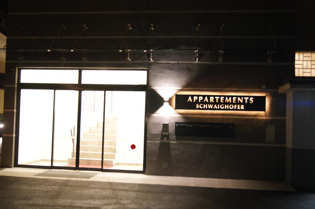 Appartements Schwaighofer Kössen Pokoj fotografie